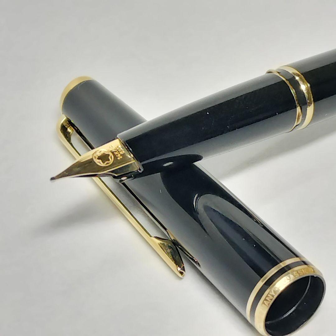 モンブラン 万年筆 ジェネレーション 14k F