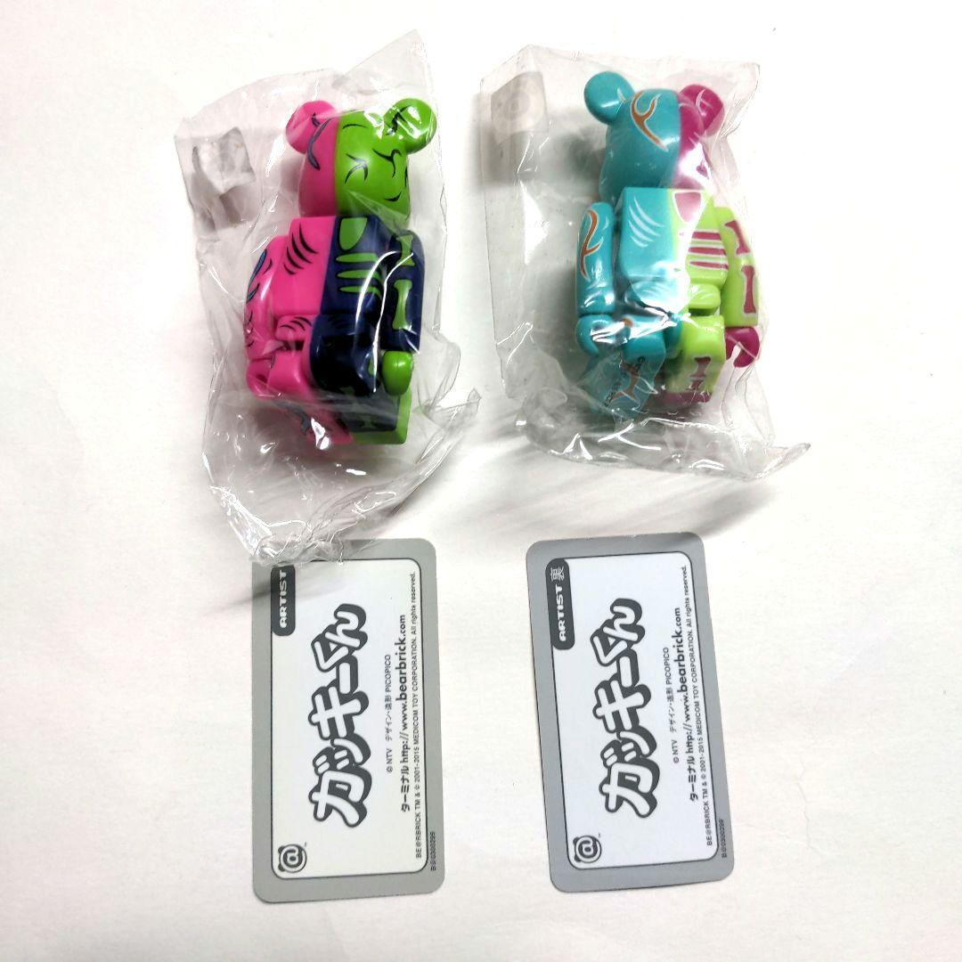 ☆ベアブリック100%☆ガッキーくん裏＆表2種セット☆メディコムトイ☆