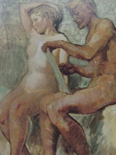 小磯良平、【絵を描く男】、希少な限定額装用画集画、新品高級額 額装付