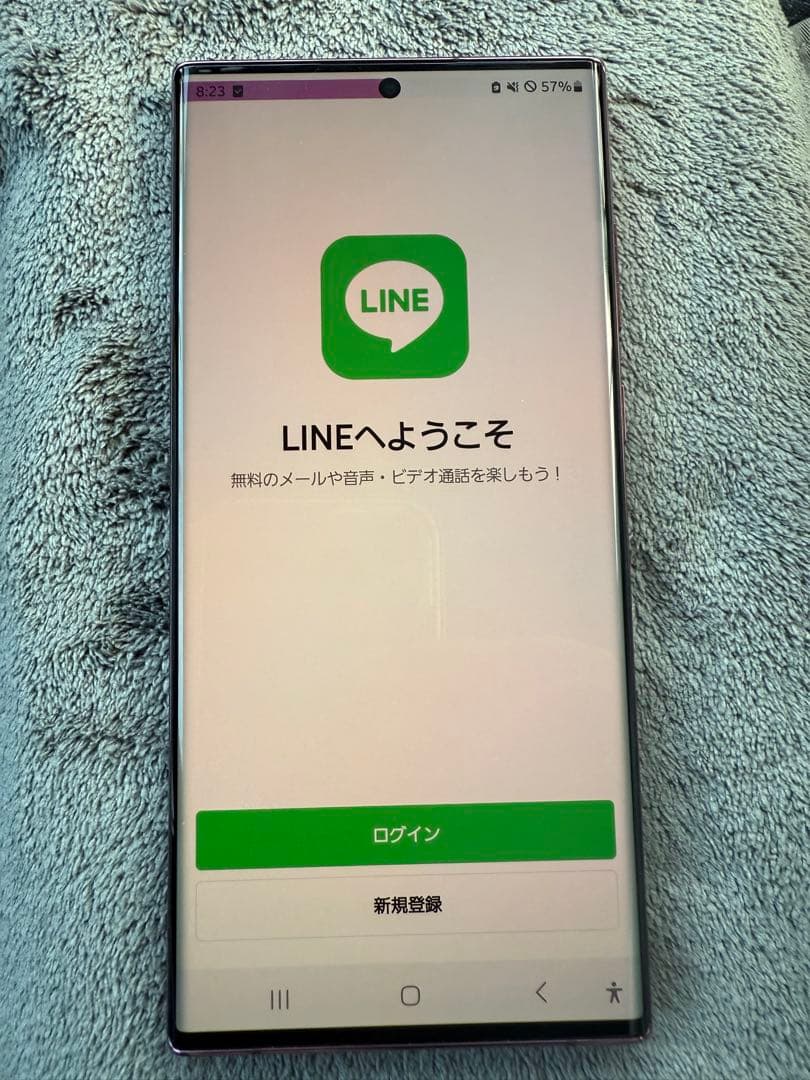 Samsung Galaxy S22 Ultra 本体