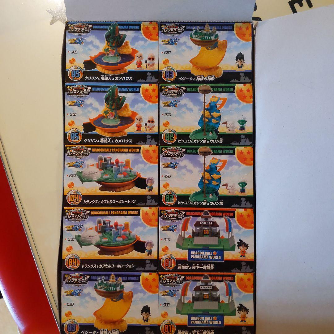 世界平和ドラゴンボールパノラマワールドワンボックス