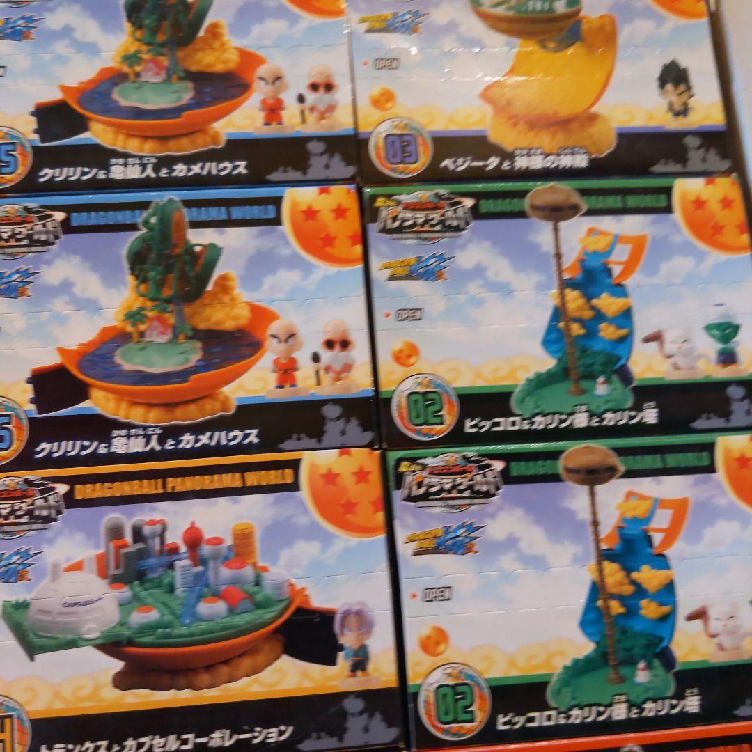 世界平和ドラゴンボールパノラマワールドワンボックス