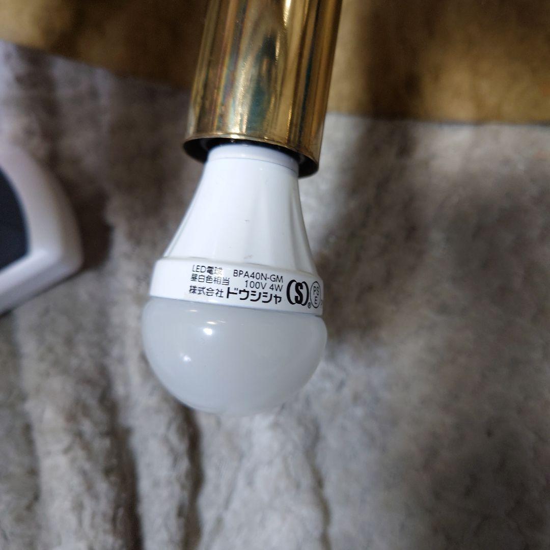 キシマKishima ブーケbouquet GEM-6661R　シーリングライト