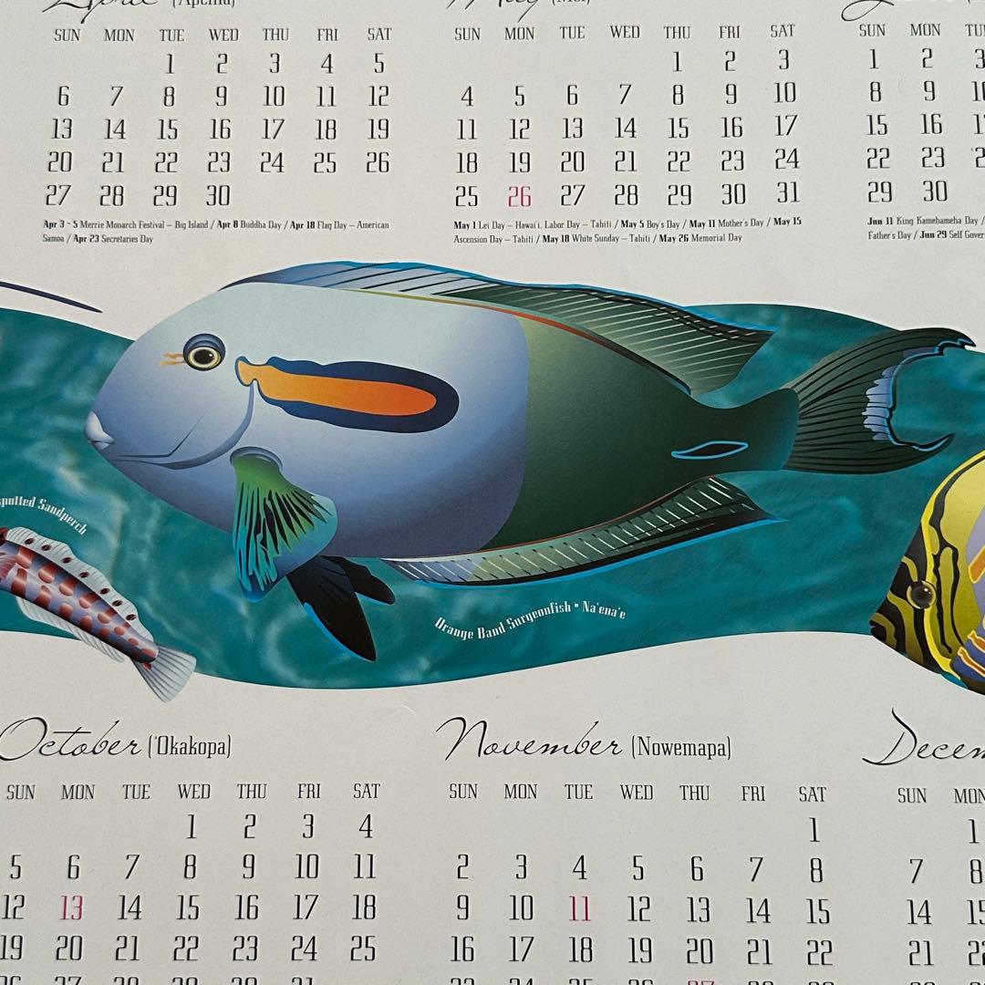 97年旧ロゴHAWAIIAN AIRハワイアン航空オリジナルカレンダーポスター5