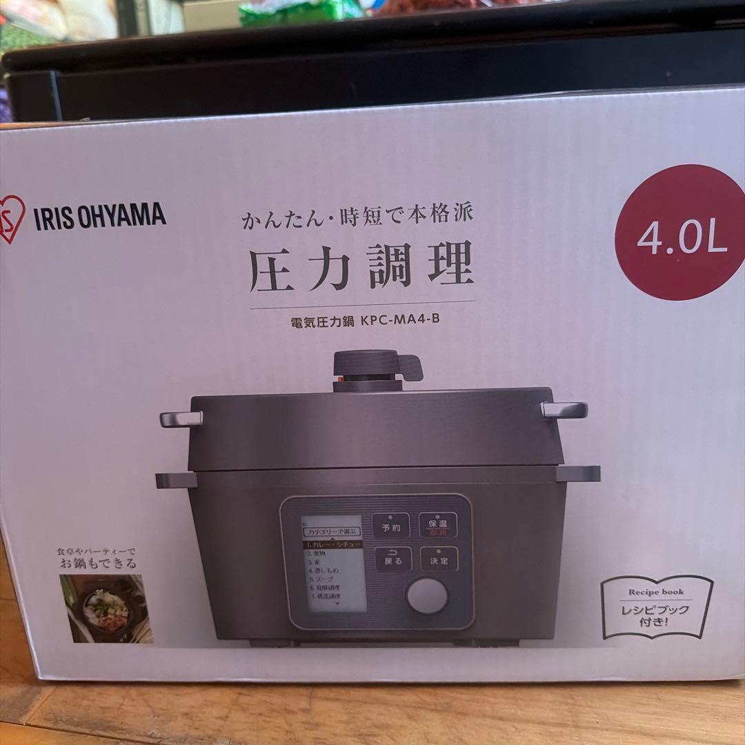 夜までセール　IRIS OHYAMA 電気圧力鍋 KPC-MA4-B 4.0L
