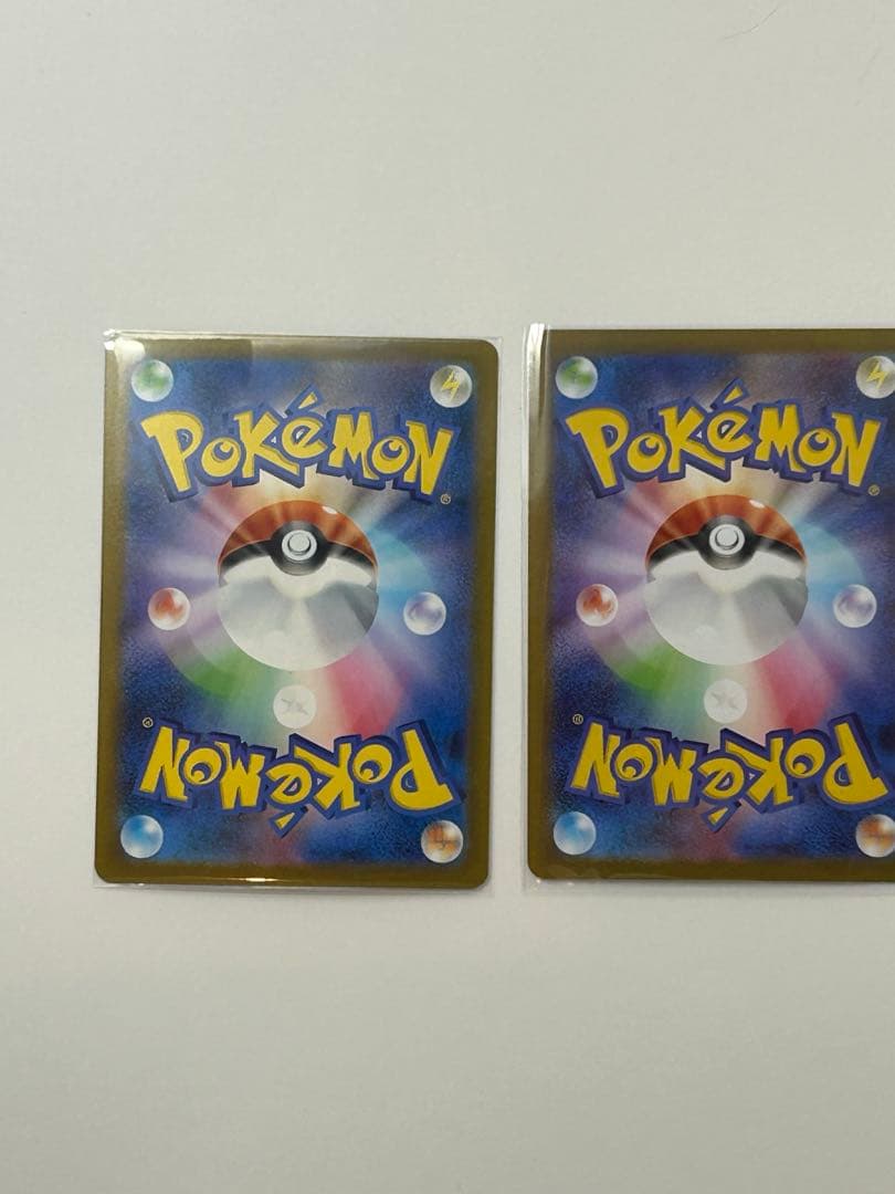 メガリザードンex mur メガカイリュー　ex mur