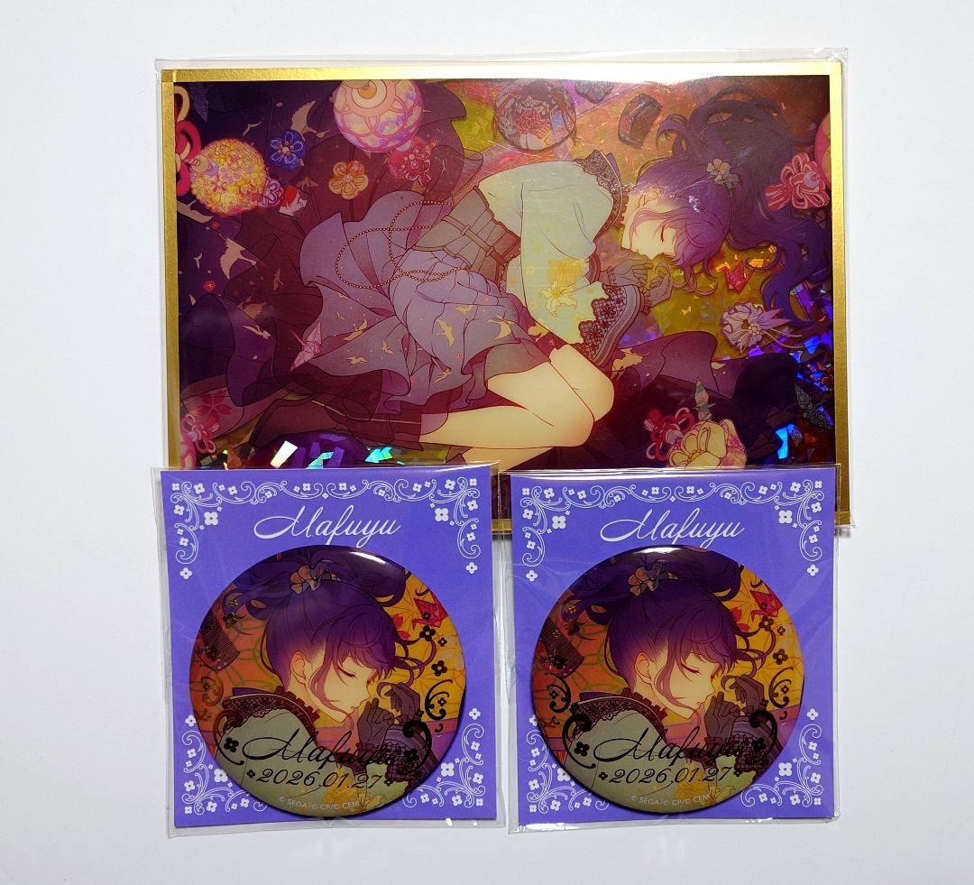 プロセカ 朝比奈まふゆ はぴこれ アクリル色紙 缶バッジ