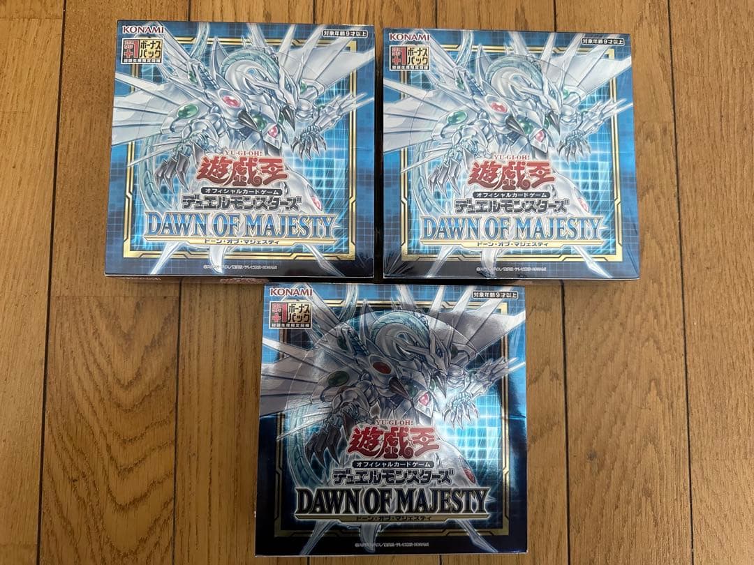 遊戯王　ドーンオブマジェスティ　3BOX　新品 未開封 BOX シュリンク付