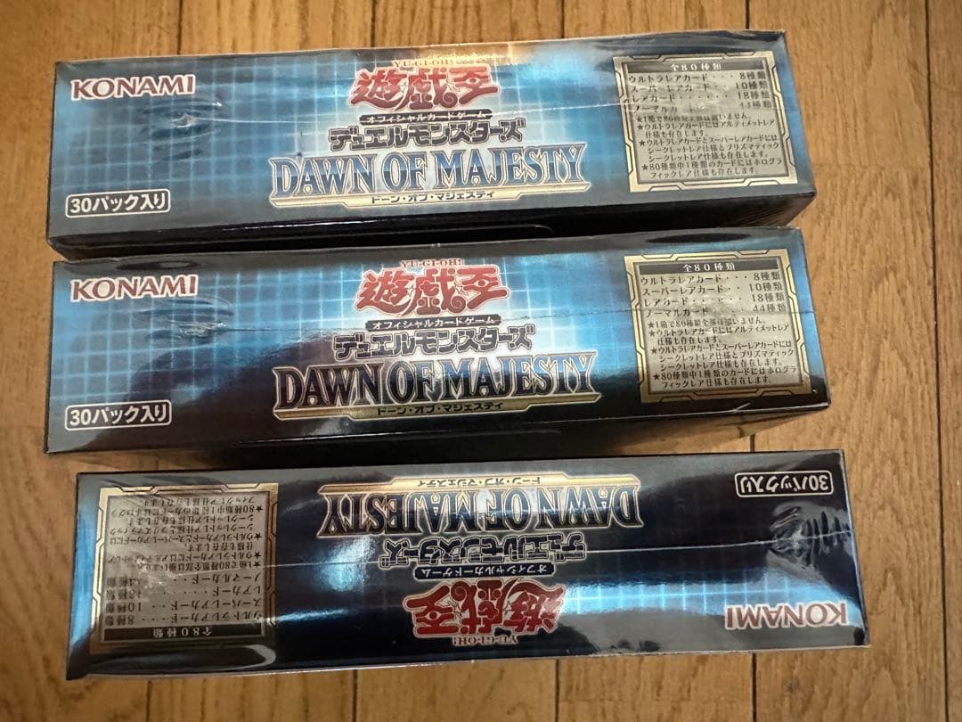 遊戯王　ドーンオブマジェスティ　3BOX　新品 未開封 BOX シュリンク付