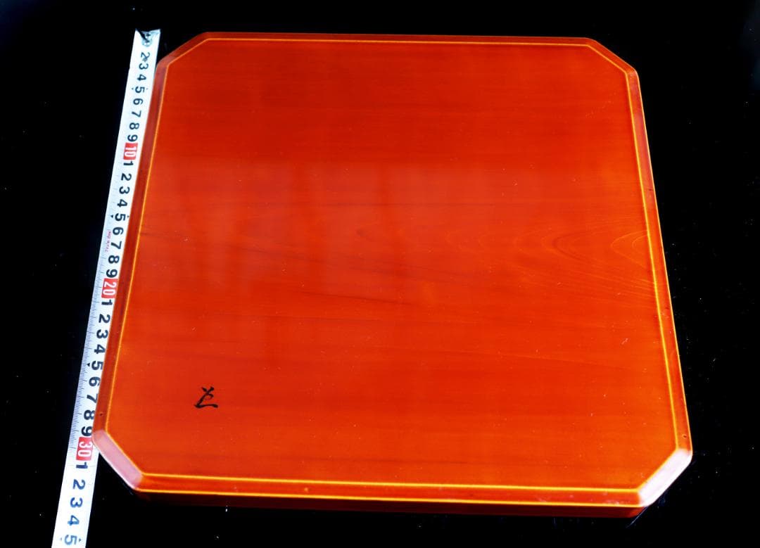 飛騨春慶塗 四方膳 懐石膳 隅切四方膳 　五枚