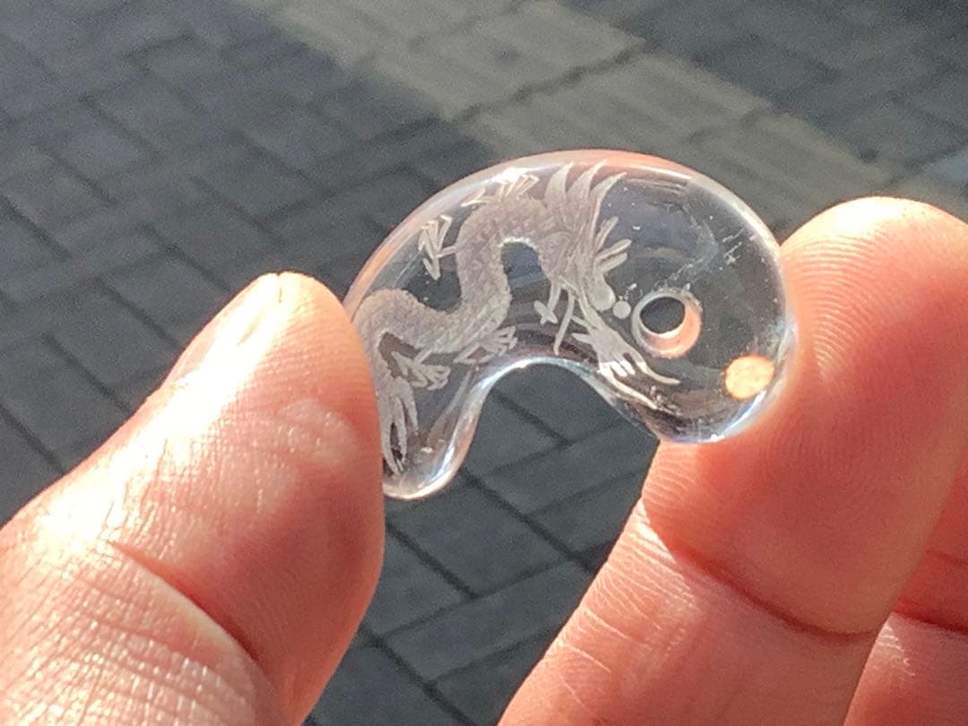 ✳　【 彫り師*秀峯作雲龍彫り ]乙女水晶勾玉　限定数量*極上縁起勾玉 本物保証