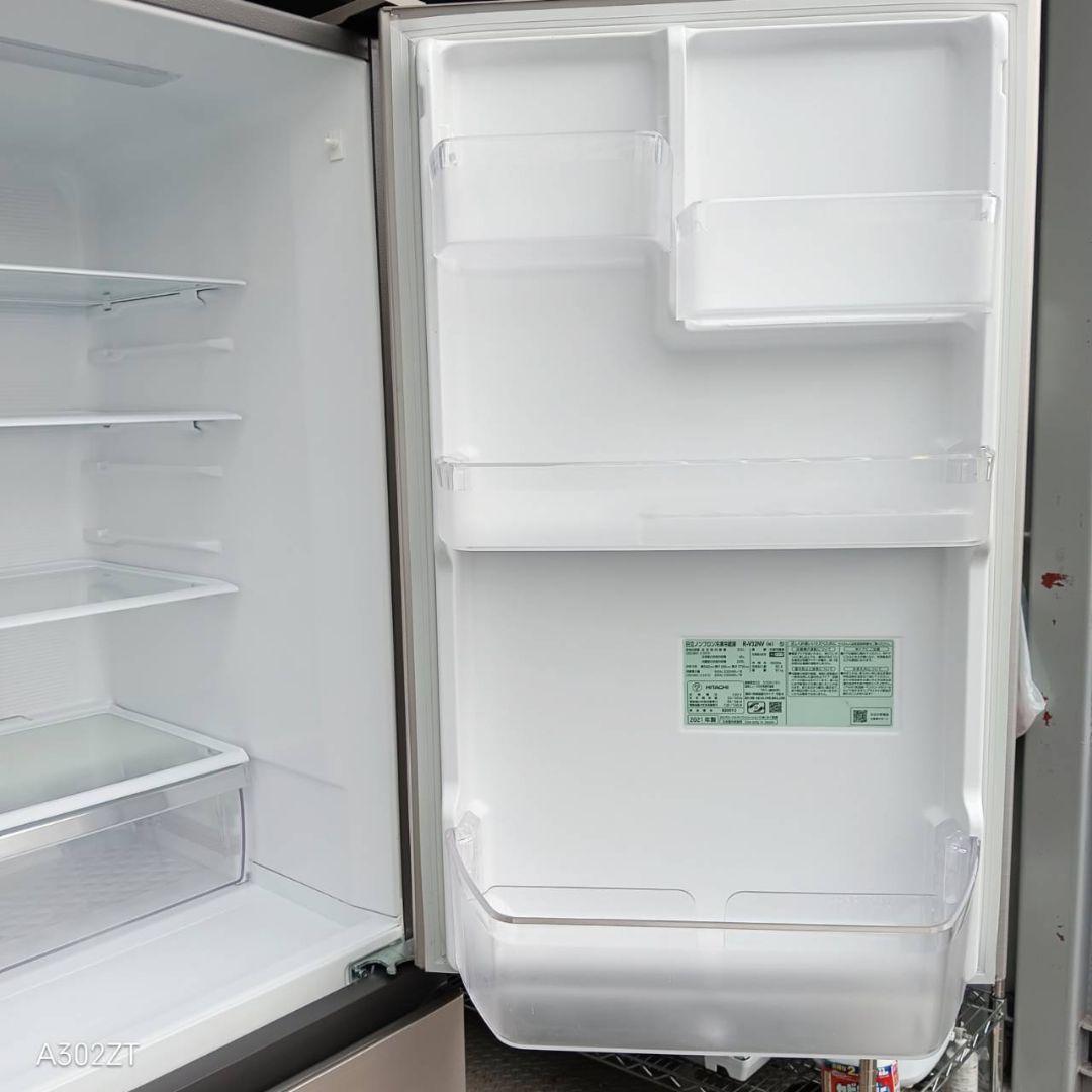 【820】　日立　最新モデル冷蔵庫　315L