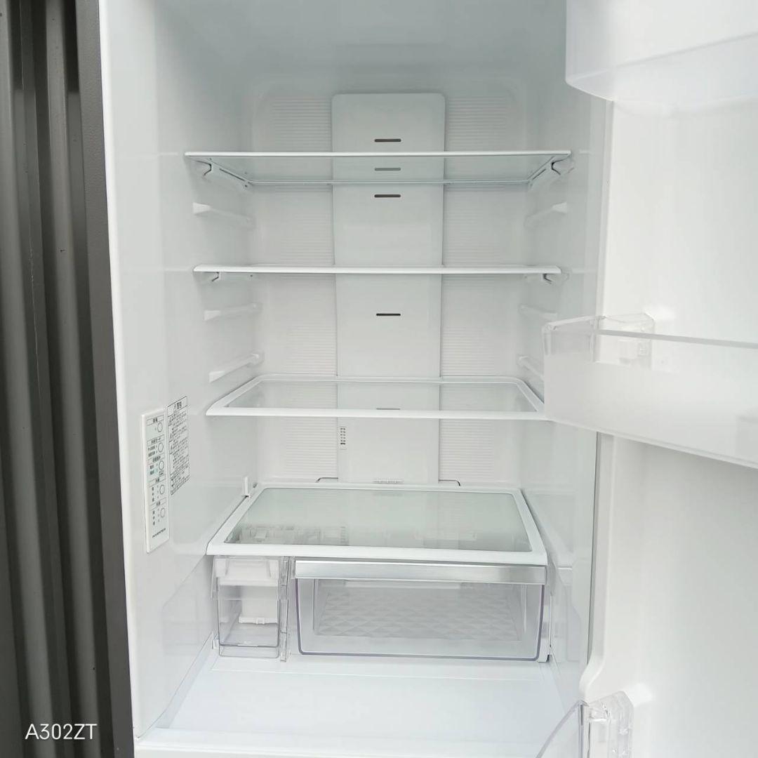 【820】　日立　最新モデル冷蔵庫　315L