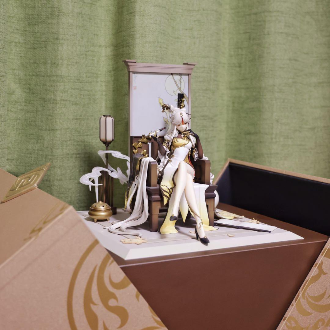 原神 凝光 月を覆う天権Ver. 1/7 フィギュア 正規品