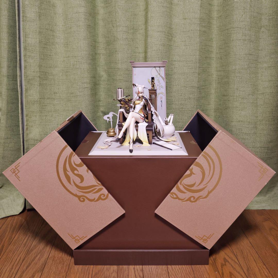 原神 凝光 月を覆う天権Ver. 1/7 フィギュア 正規品