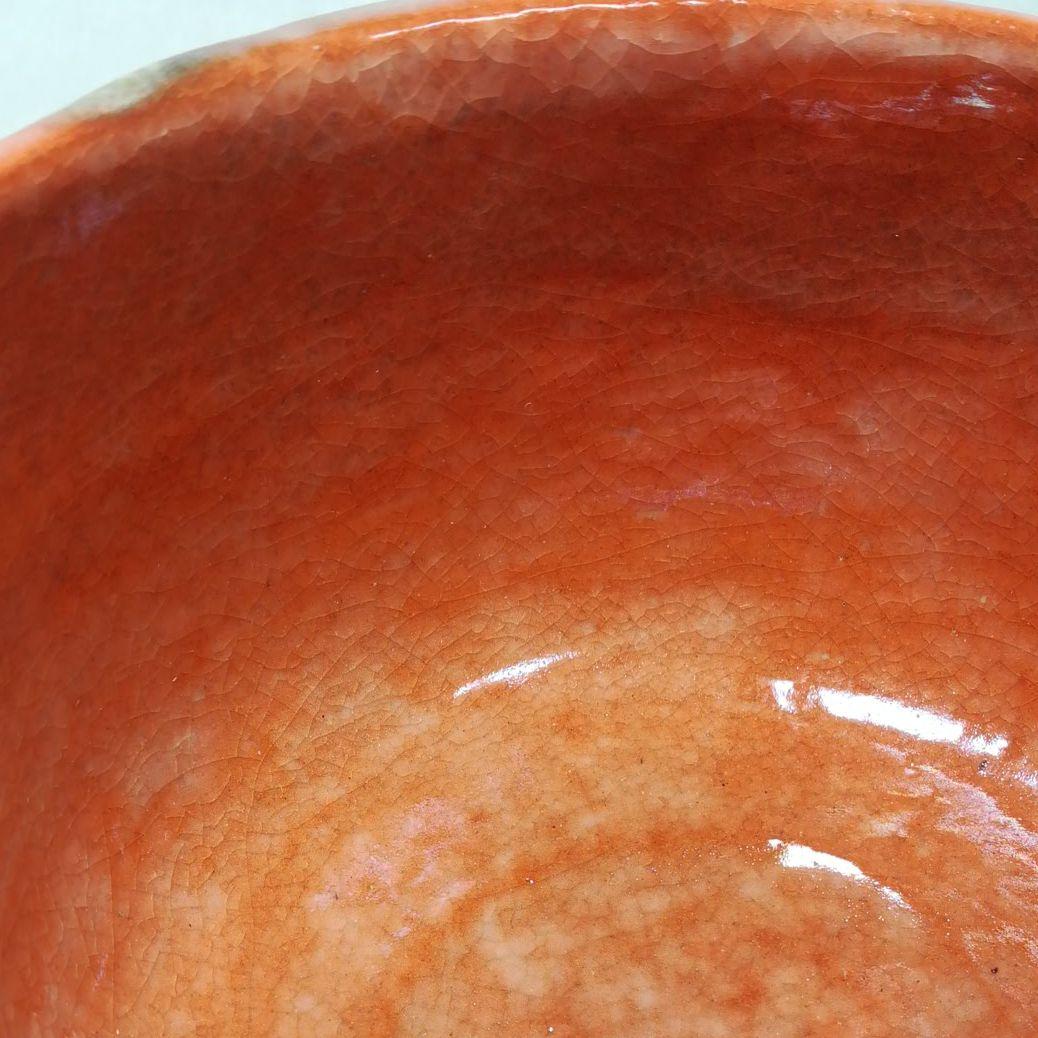 通産大臣賞受賞作家 福井楽印造 柿高台赤茶碗 共箱 茶道具