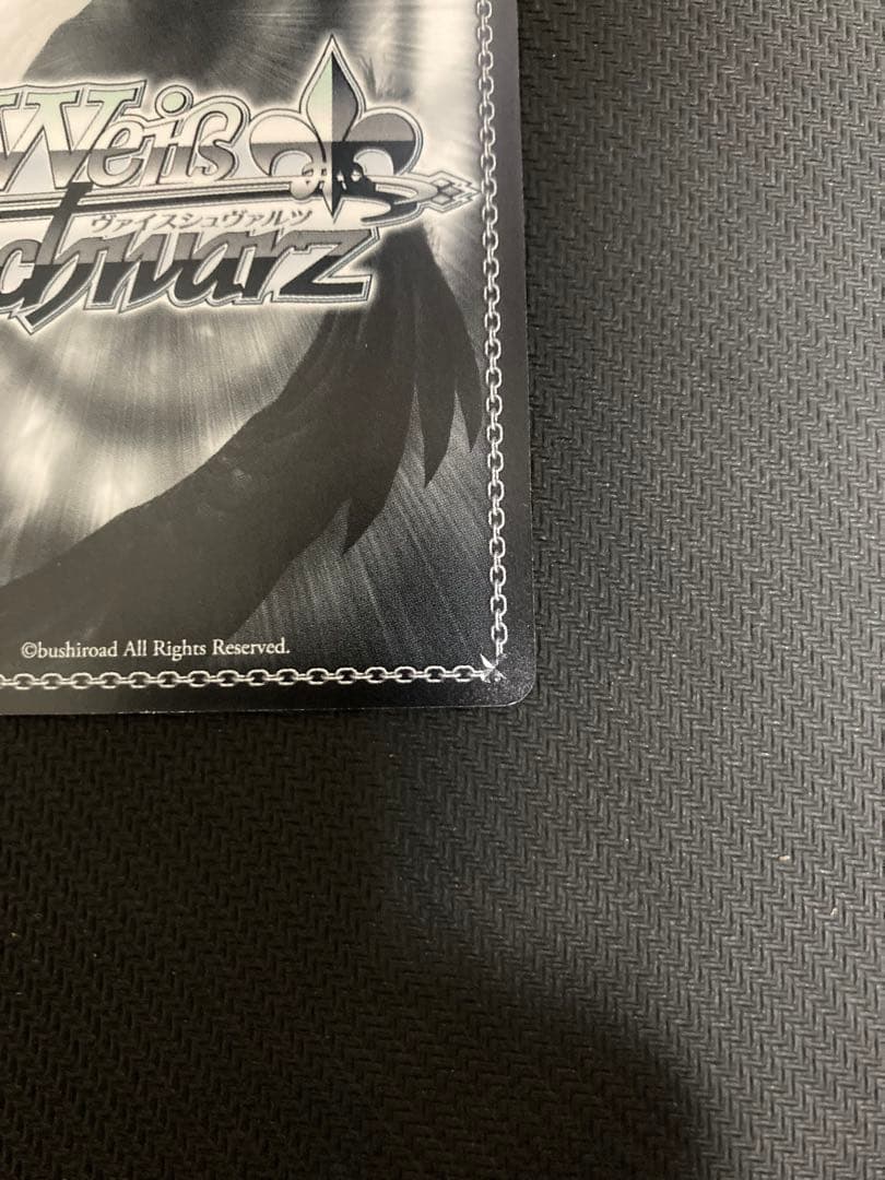 ヴァイスシュヴァルツ シャニマス 事務所 静寂 大輪の華 大崎甜花 ssp