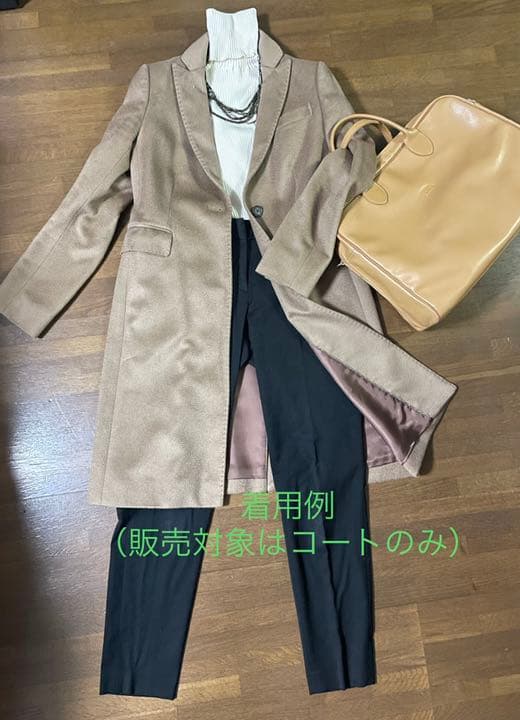 【超美品】アクアスキュータム　チェスターコート　定価13万　アルパカ／ウール