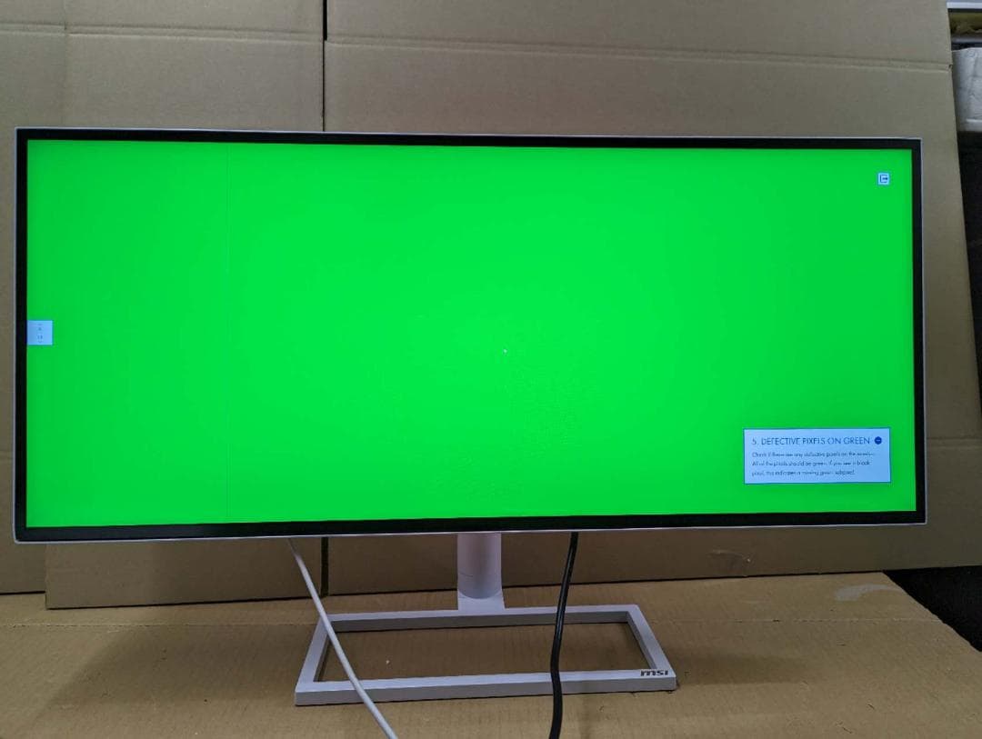 訳あり MSI PS341WU