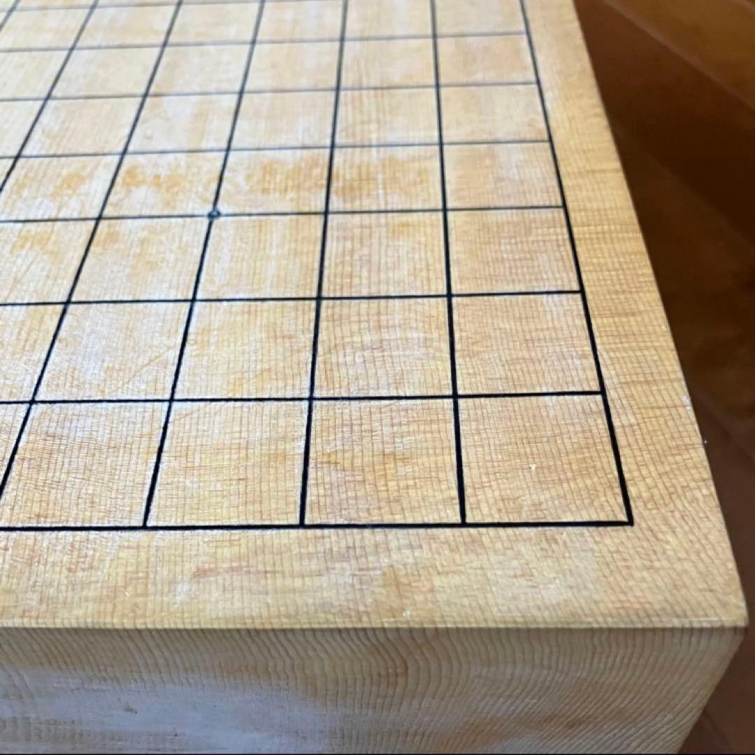 高級碁盤★天地柾目？ へそ有り 脚付き★天然木★メルカリ便送料込み