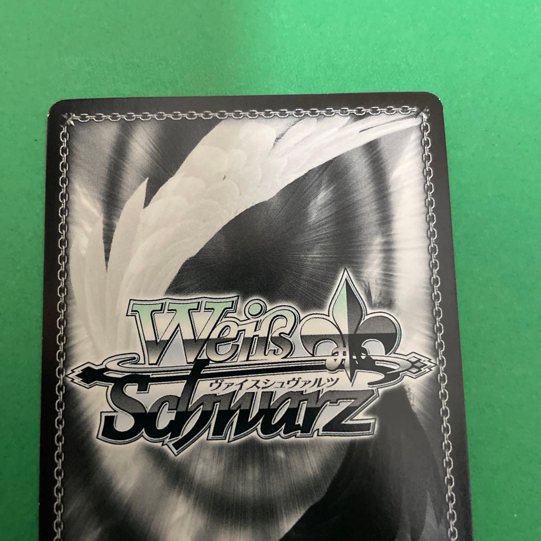 ジョジョの奇妙な冒険　ヴァイスシュヴァルツ　魂の意志　ブチャラティ　SSP