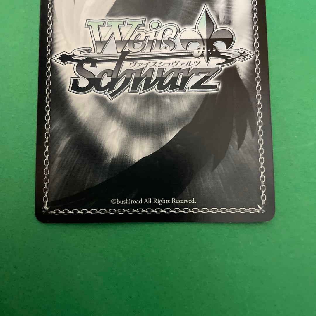 ジョジョの奇妙な冒険　ヴァイスシュヴァルツ　魂の意志　ブチャラティ　SSP