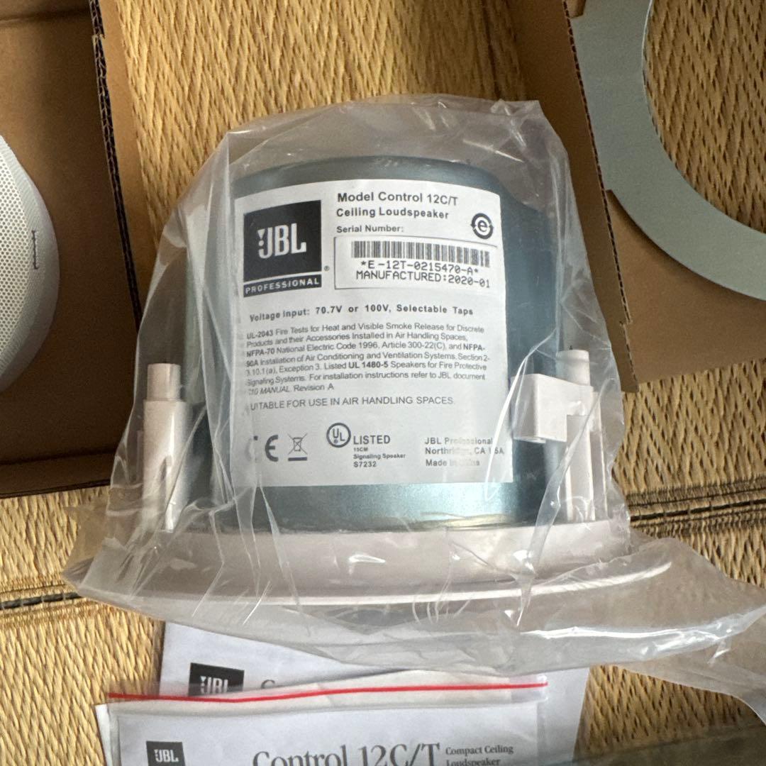 JBL Control 12C/T 天井スピーカー 1台
