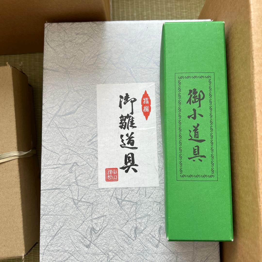 雛人形　桜の花装飾 木製台