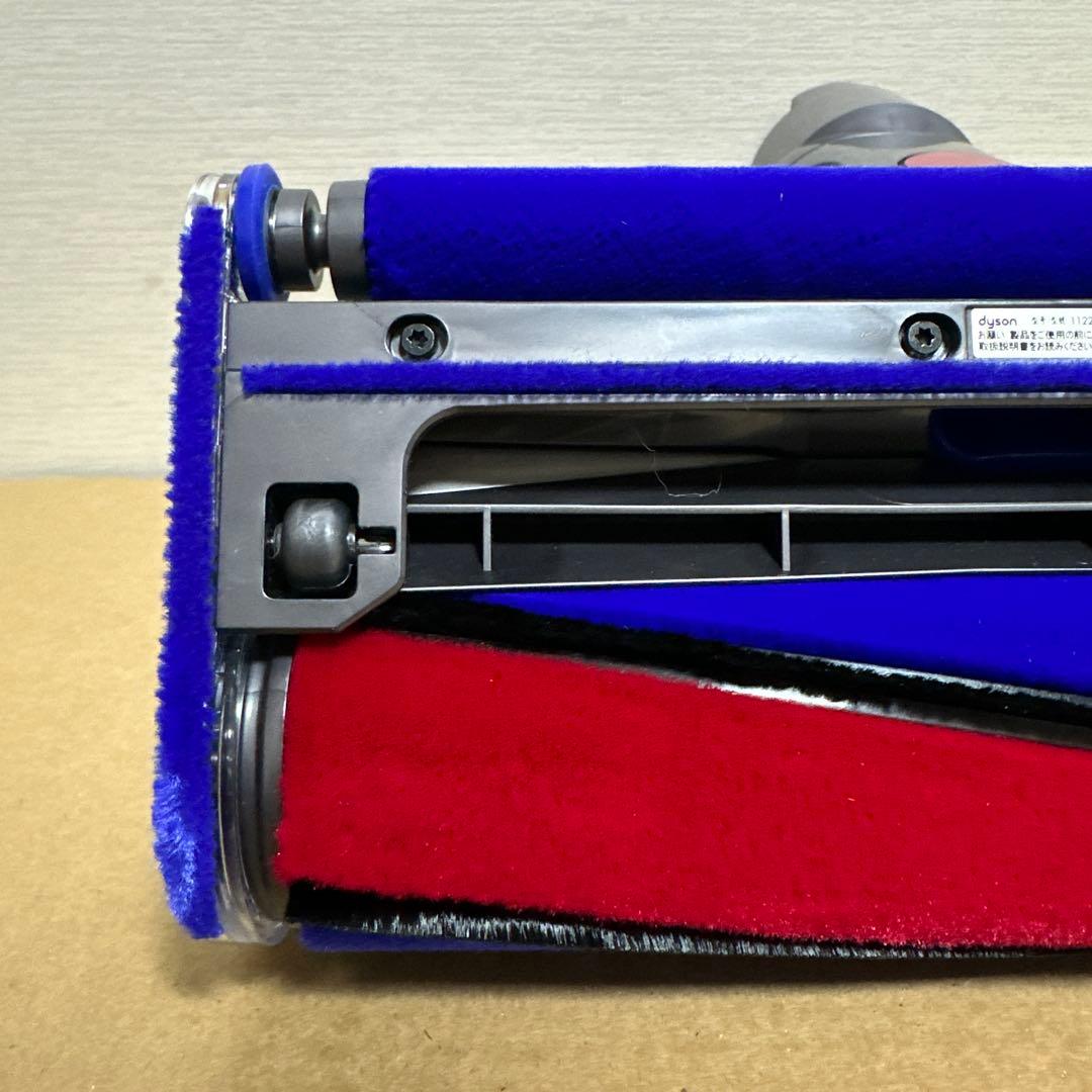 Dyson クリーナーヘッド 112232 純正　新品未使用