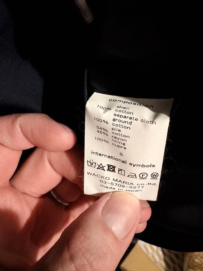 窪塚洋介着用WACKO MARIA WESTERN JACKET