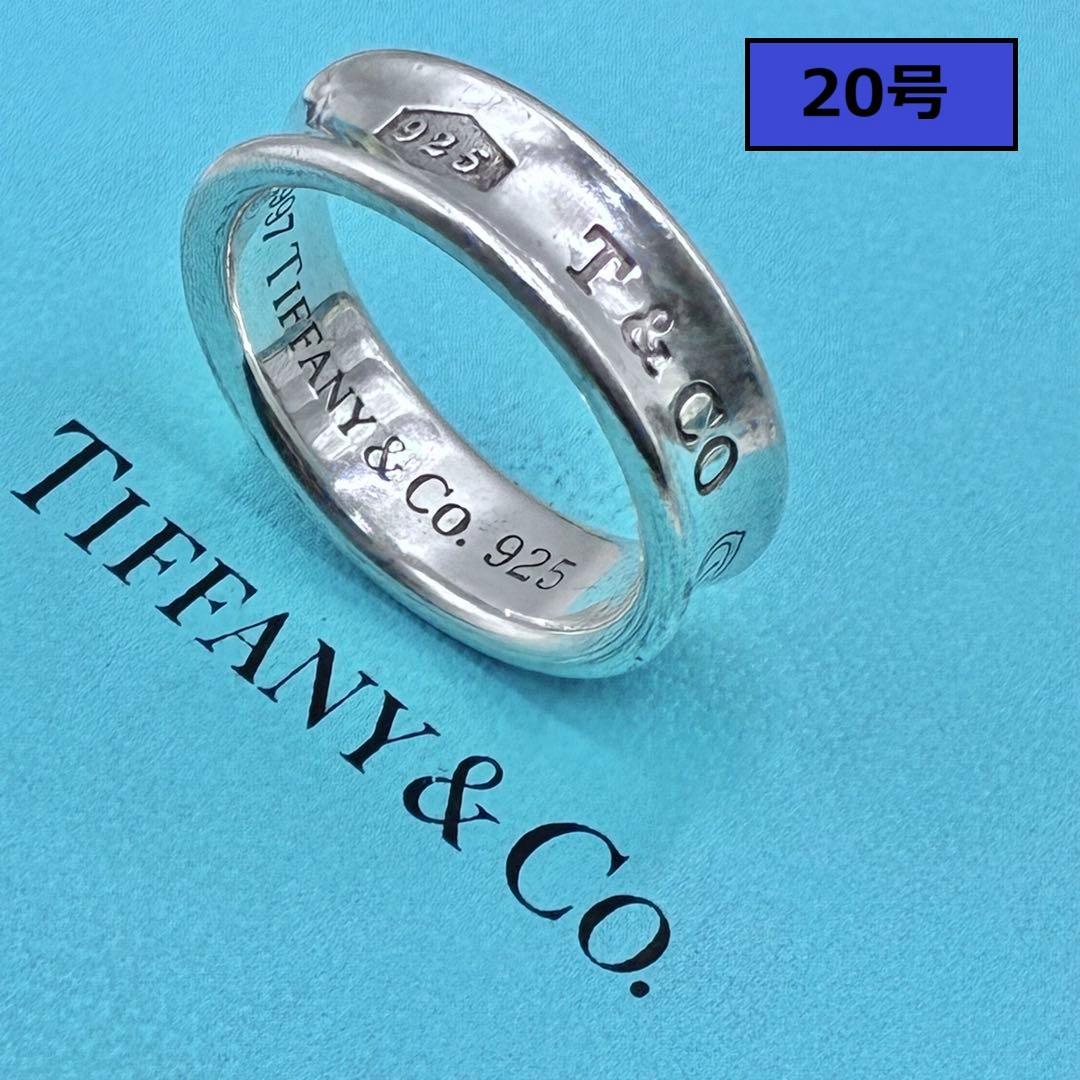 【大きいサイズ】ティファニー 20号 ナローリング シルバー 指輪　美品