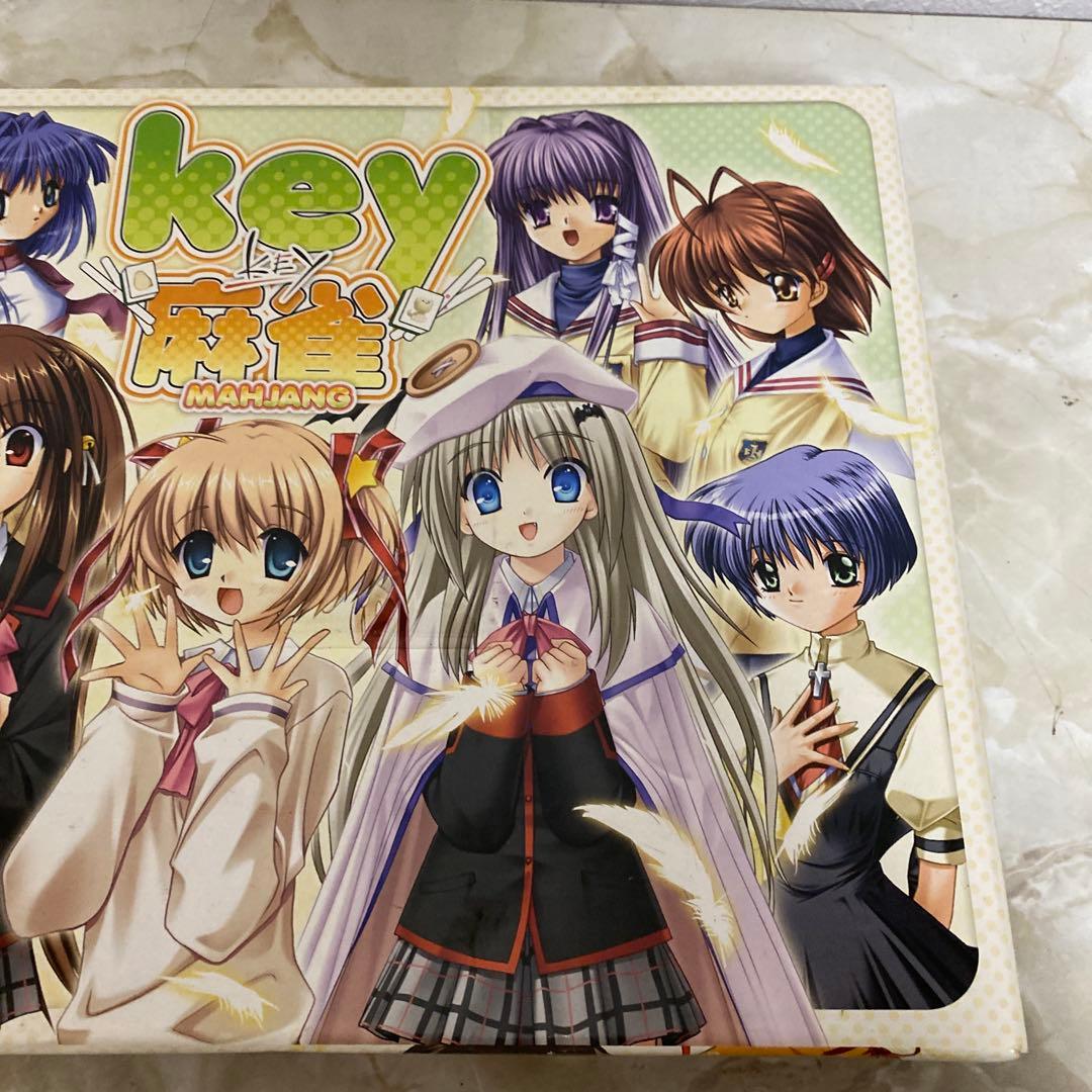 激レア！Key麻雀牌セット リトルバスターズ！CLANNAD　AIR　Kanon
