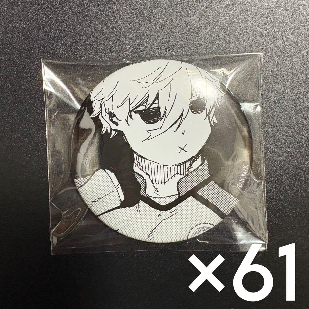 ブルーロック 凪誠士郎 推しキャラ缶バッジ 61点