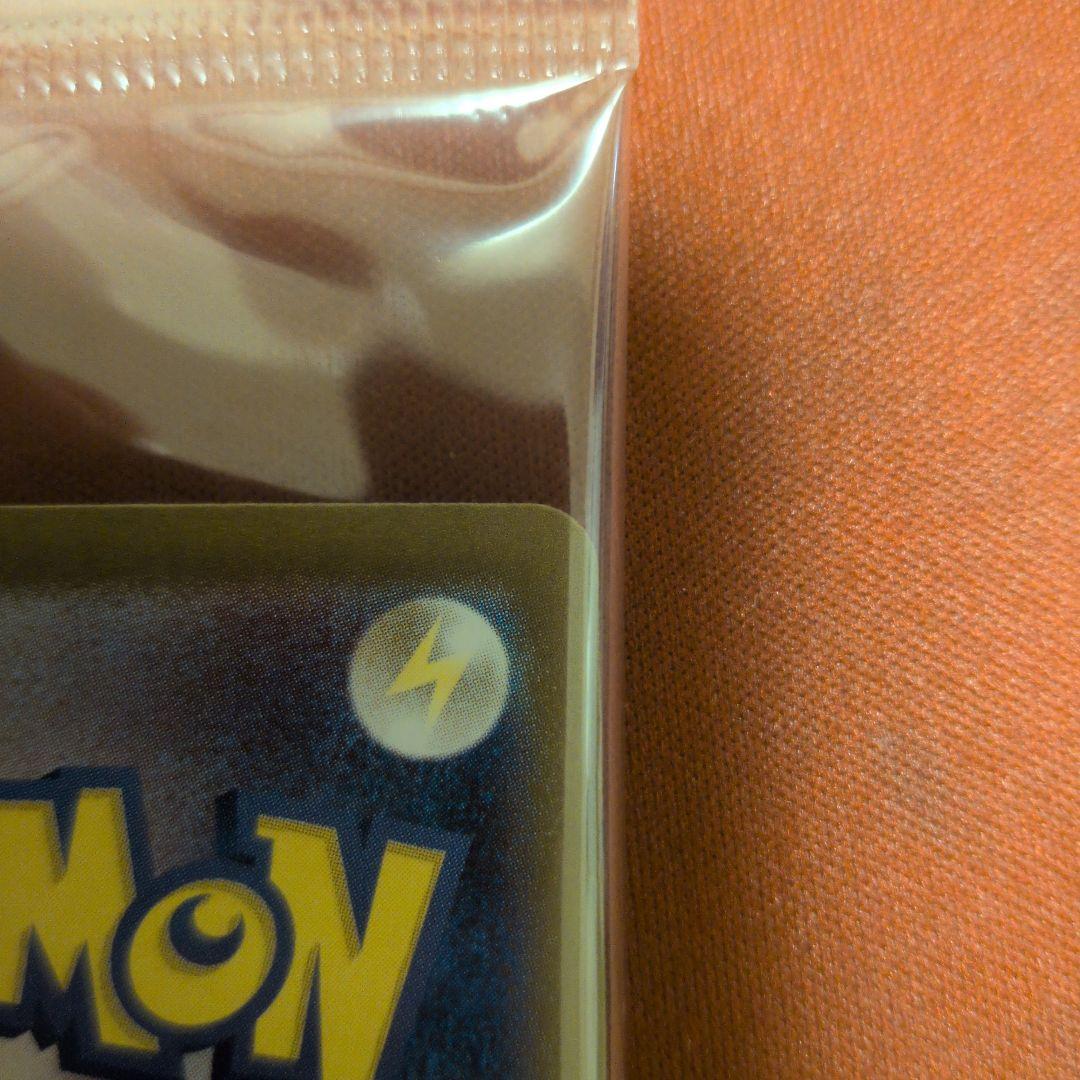 ビクティニ Vフォルム 炎タイプカード