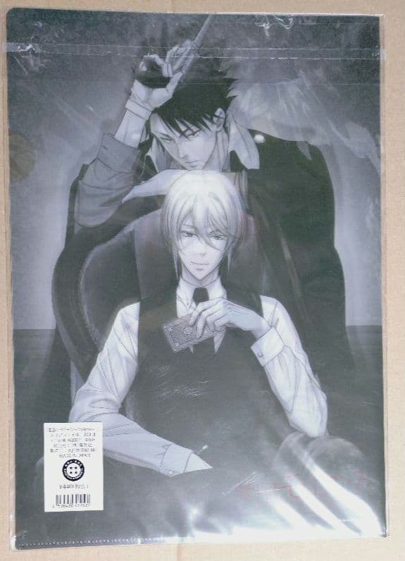 憂国のモリアーティ クリアファイル マルチクリアケース まとめ売り