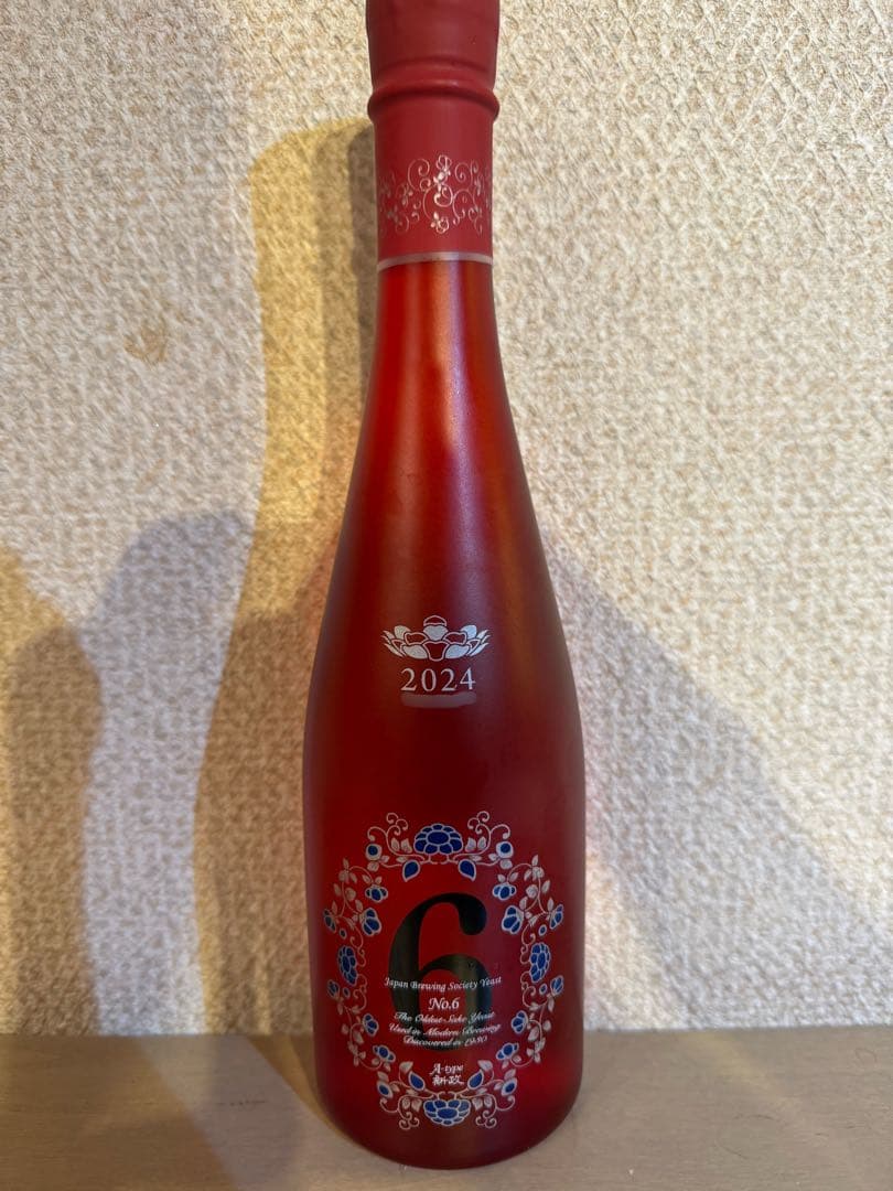 新政　No.6 TYPE Ａ