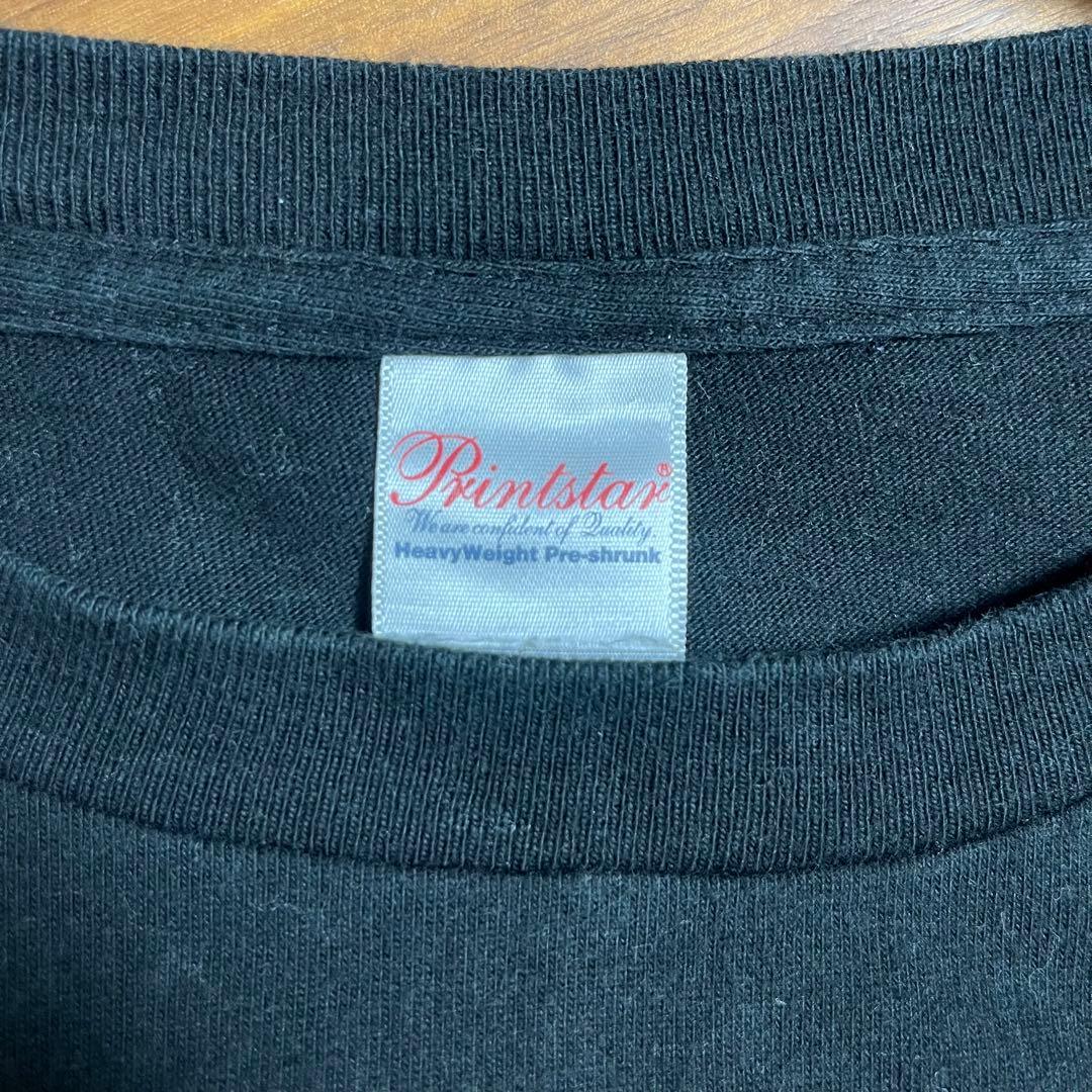 【激レア】戸川純 Tシャツ 諦念プシガンガ【Lサイズ】