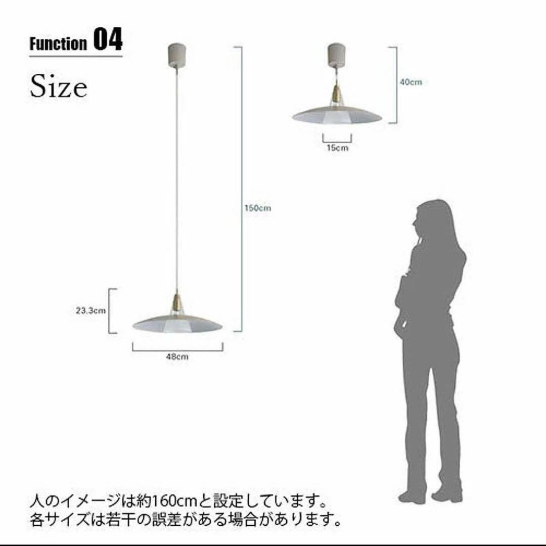 DI CLASSE ディクラッセ スコーレ ペンダントライト 北欧 照明