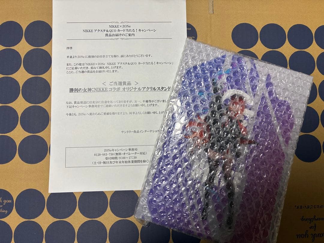 勝利の女神NIKKE ZONe コラボ　アクリルスタンド　ラピ・レッドフード