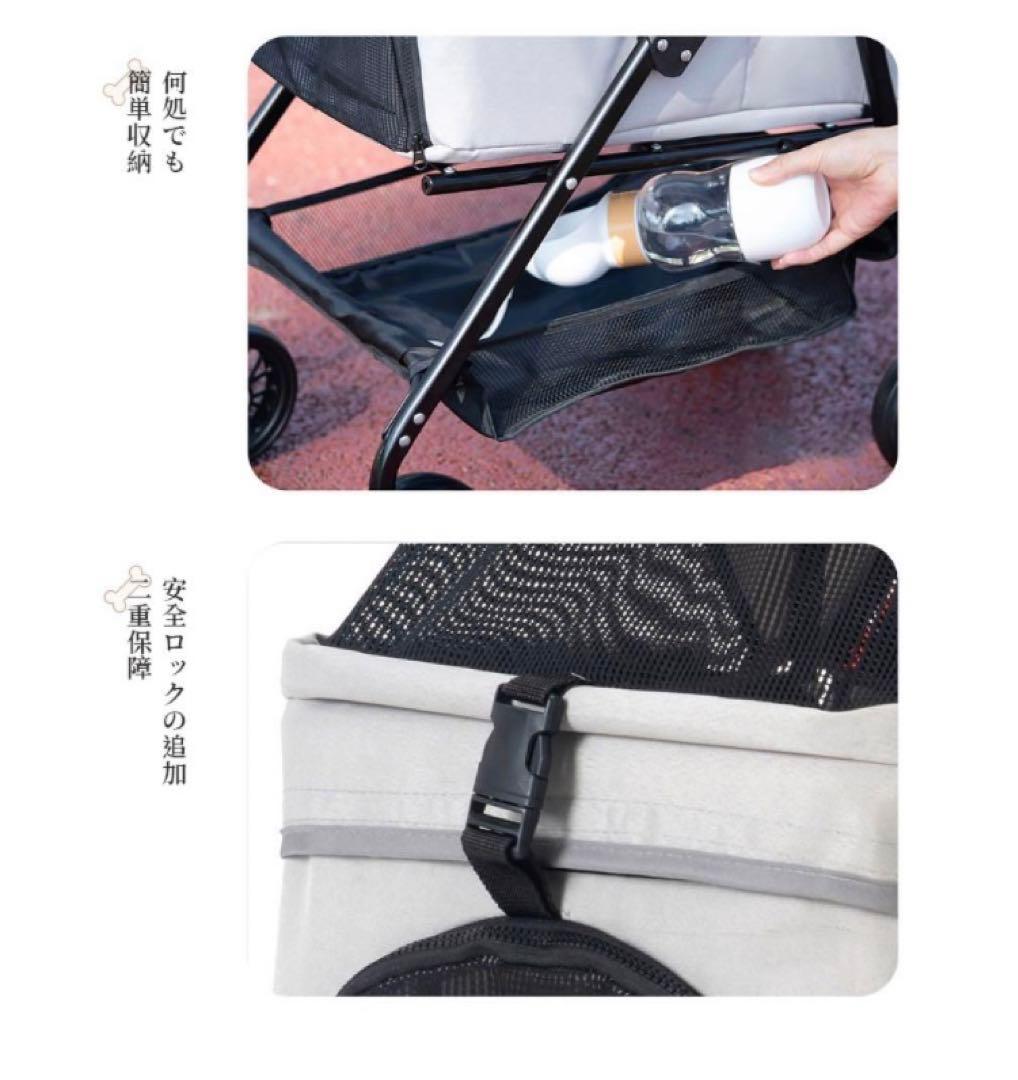 ペットカート折り畳み4輪ストッパー付き通気性抜群手洗い可能軽量ドッグカート分離式