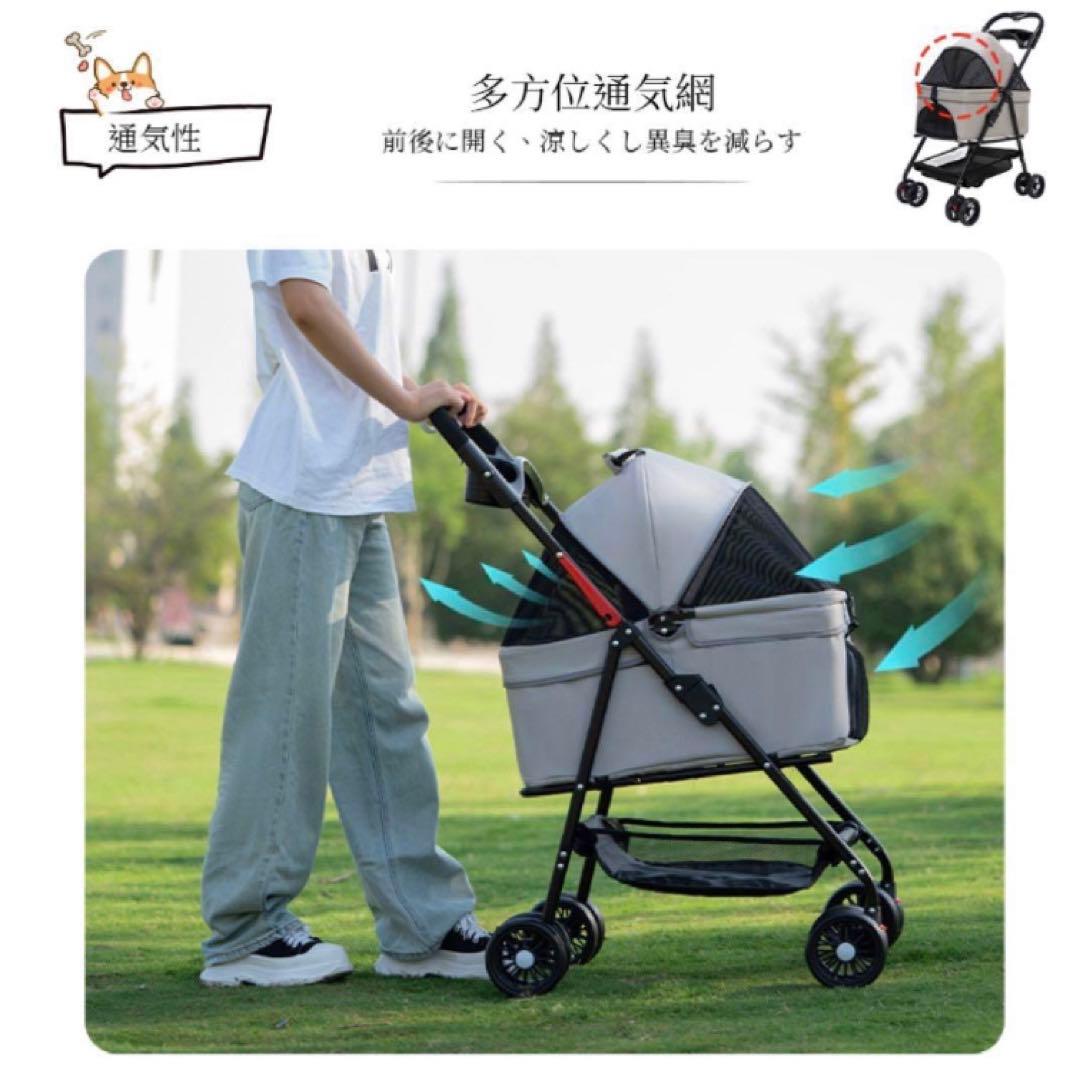 ペットカート折り畳み4輪ストッパー付き通気性抜群手洗い可能軽量ドッグカート分離式