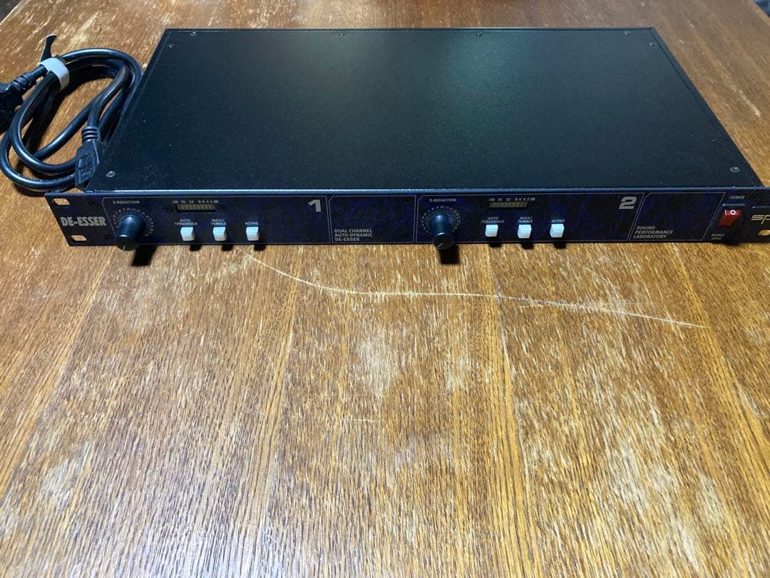 SPL DE-ESSER ディエッサー