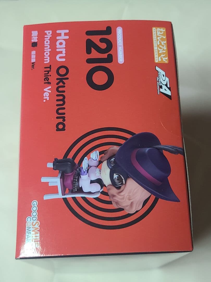 ねんどろいど 奥村春 怪盗服Ver. ペルソナ5 フィギュア