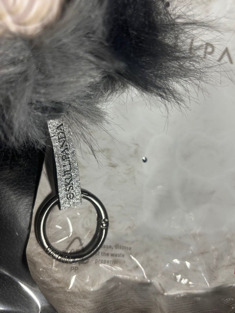 SKULLPANDA You Found Me! スカルパンダ 　シークレット