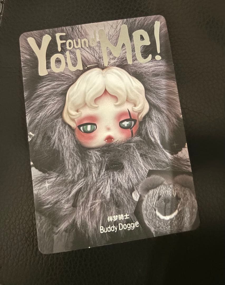 SKULLPANDA You Found Me! スカルパンダ 　シークレット