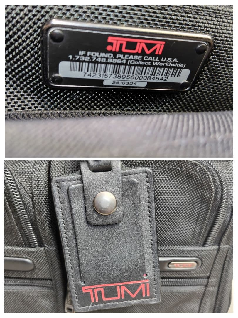✨美品✨TUMIキャリーケースALPHAビジネスキャリーパソコンケース、ポーチ付