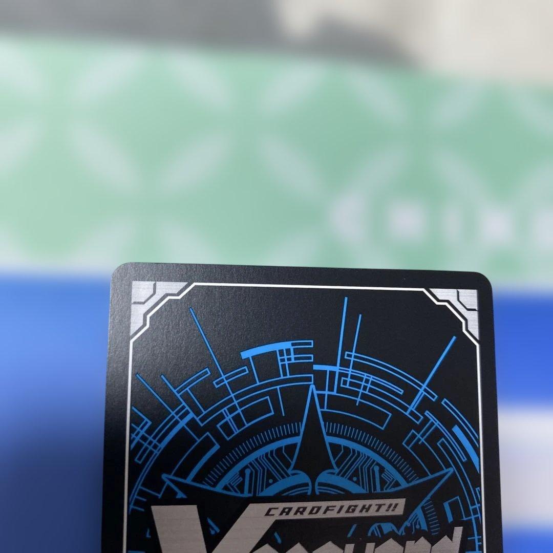 ジ*。様 ヴァンガード　PolyPhonicOverDrive アルティサリア