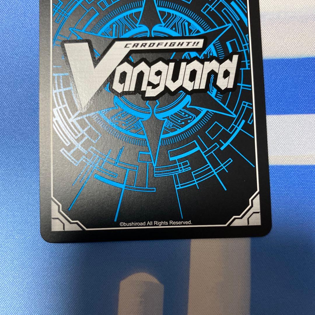 ジ*。様 ヴァンガード　PolyPhonicOverDrive アルティサリア