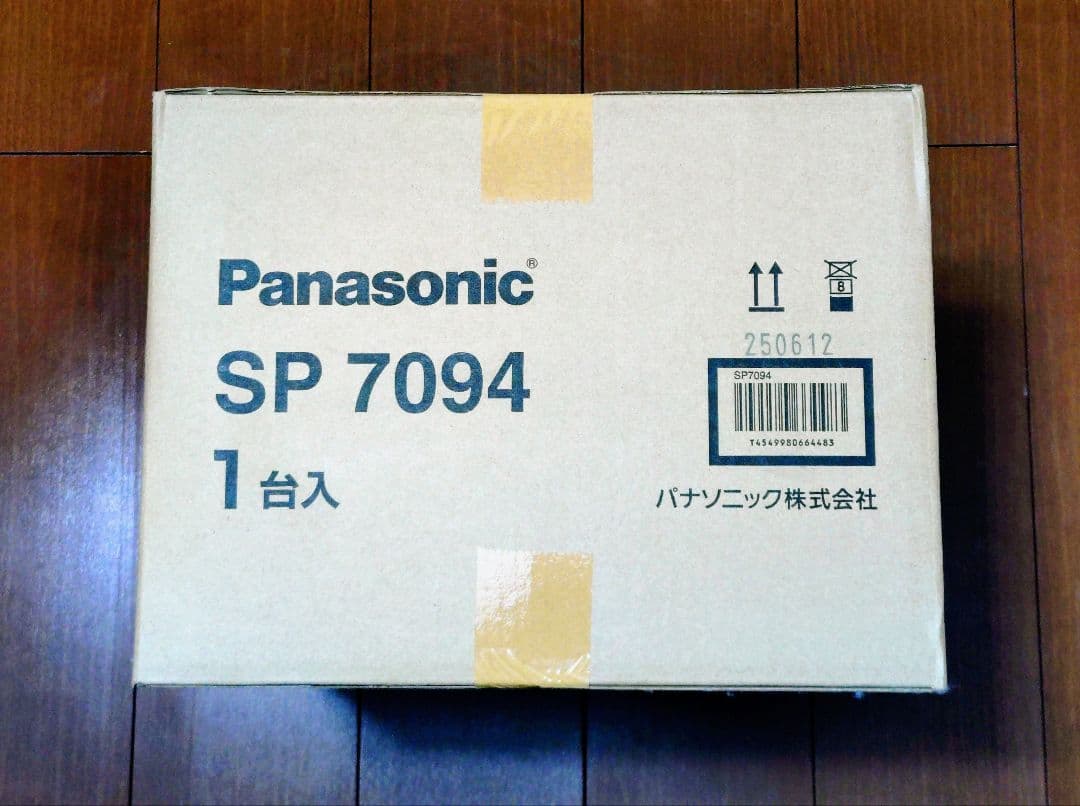 Panasonic SP7094 シーリングファン ブラック 110cm