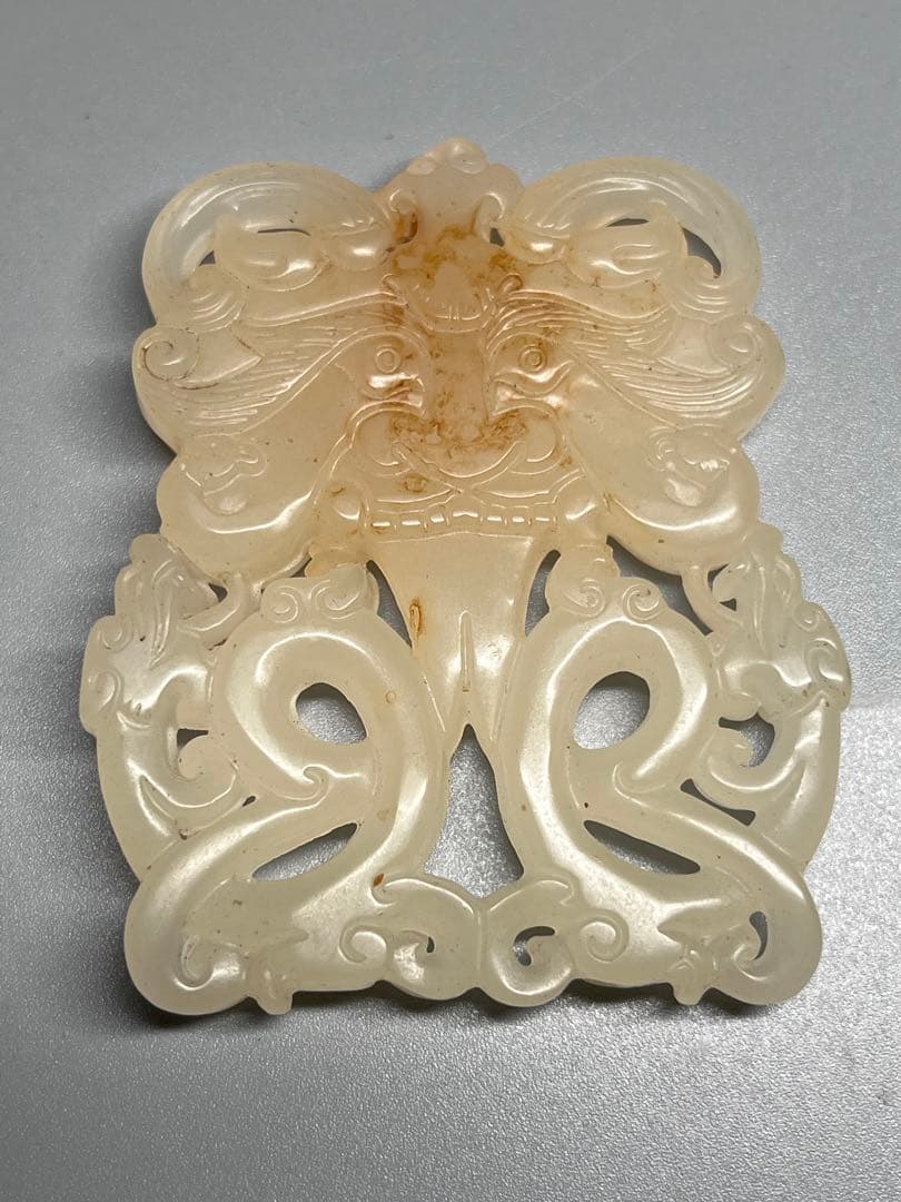 中国美術 古玉 和田玉 透かし彫り 竜紋 お守り 根付 旧蔵 コレクション